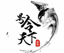 guanyu_03.jpg
